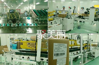 珀萊雅 以三大工廠優(yōu)勢穩(wěn)固美麗事業(yè)使命