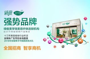 上海美容院如何挑選？這家融合攝像與制作服務(wù)的機(jī)構(gòu)值得一看