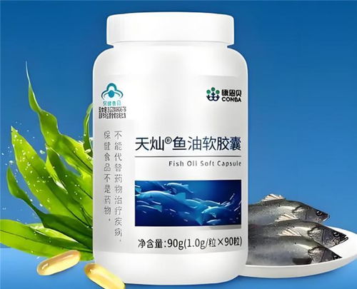 魚油品牌全方位對(duì)比 十大熱門品牌深度解析與設(shè)計(jì)感推薦