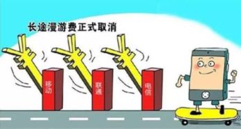 2022年中國移動互聯網流量消費再創(chuàng)新高，技術創(chuàng)新驅動產業(yè)持續(xù)發(fā)展