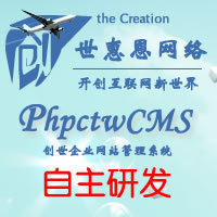 構建高效實用的移動互聯網公司官網 從研發(fā)到維護的簡潔指南